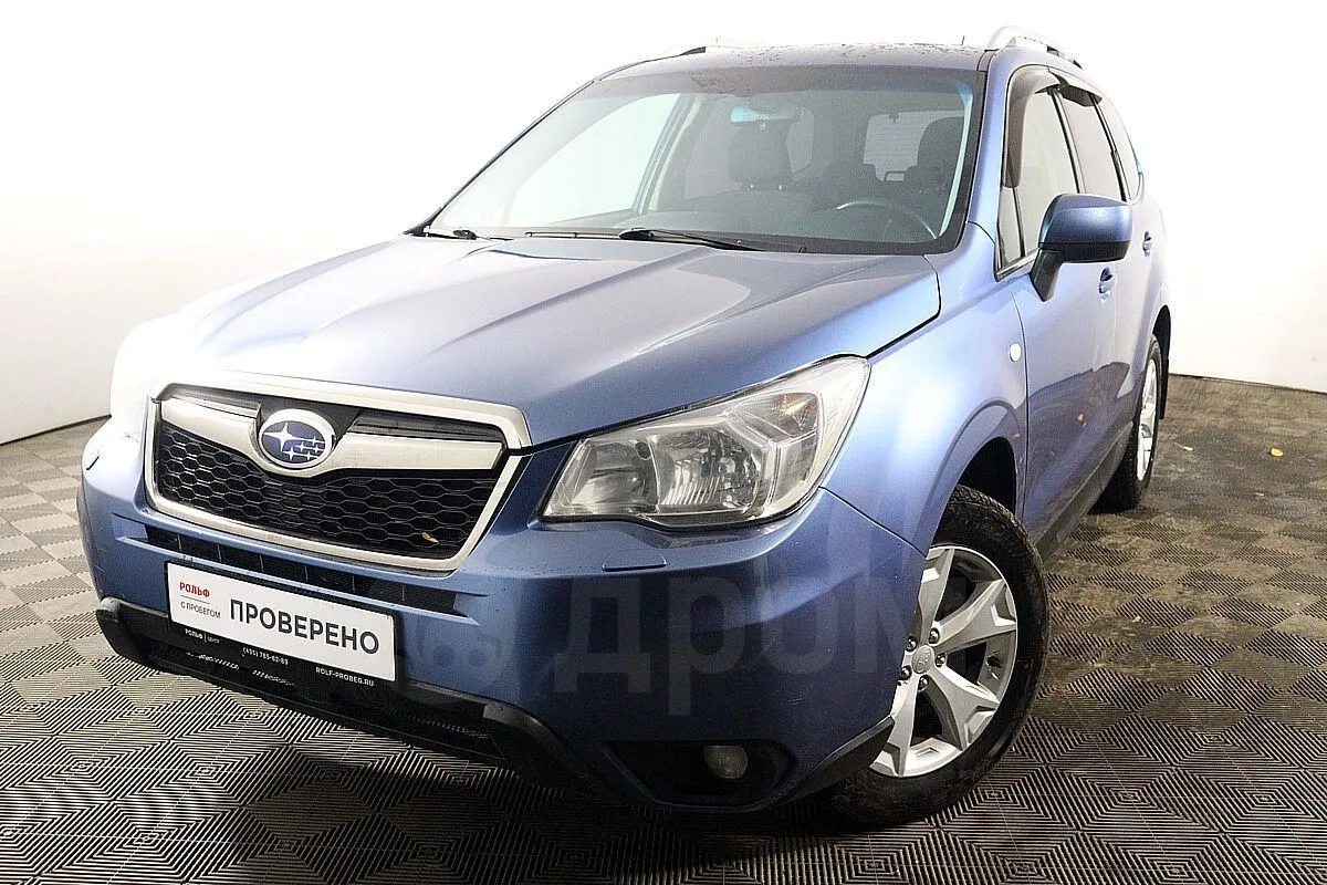 Subaru Forester Image 1